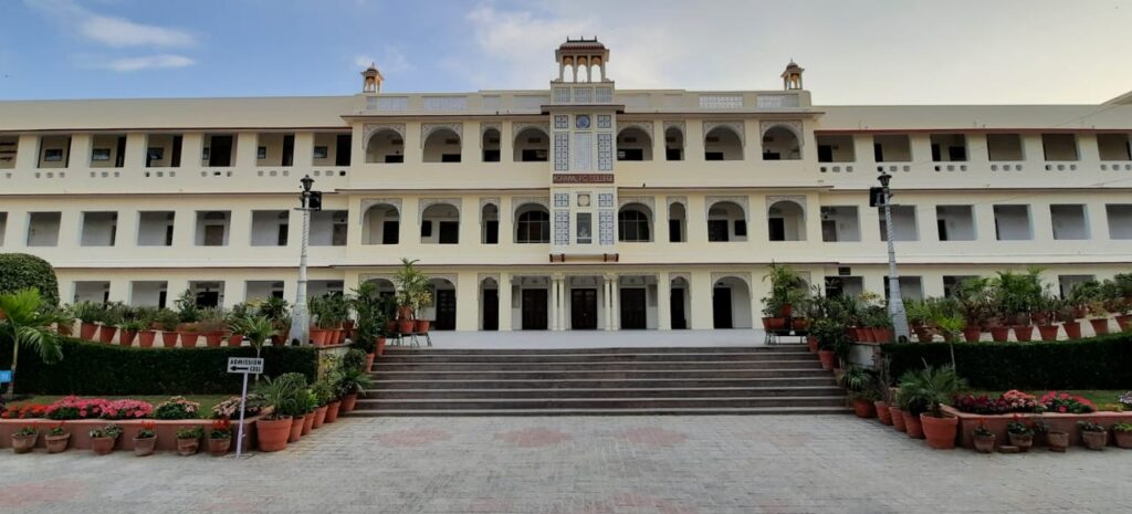 best college in Jaipur