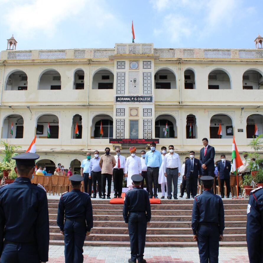best colleges in jaipur