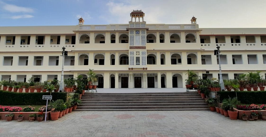 best colleges in jaipur