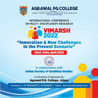 Vimarsh 2022 new